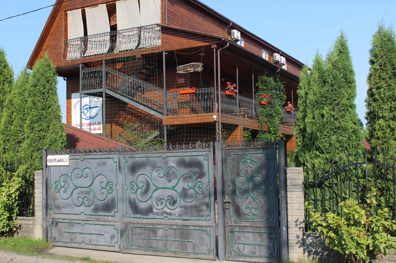 Hotel-Complex Mizh Triokh Ozer Svityaz' Luaran gambar